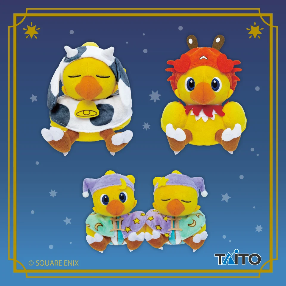 [In stock] Taito Prize "Final Fantas"y AM Constellation Chocobo Plush Toys: Taurus & Cancer & Gemini