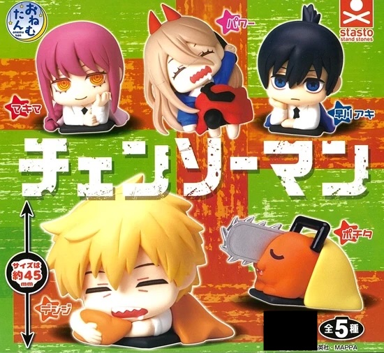 [In stock] Onemutan "Chainsaw Man"