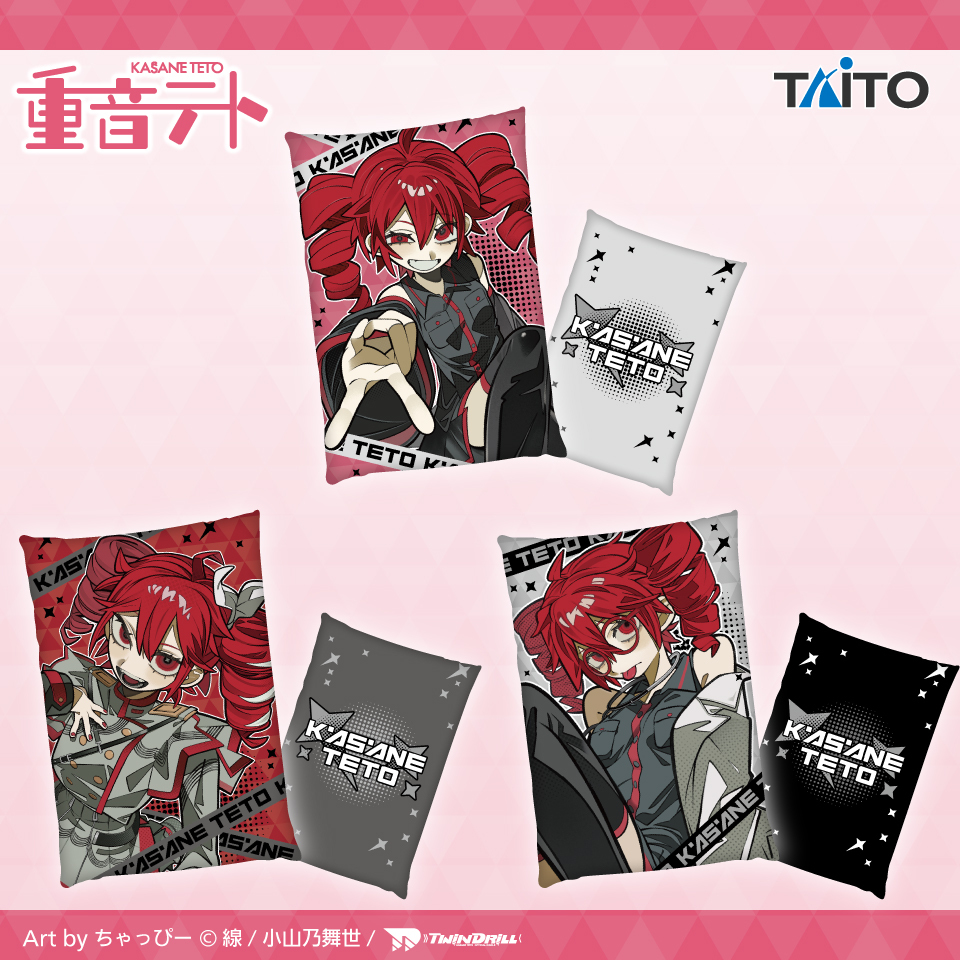 [Pre-order] Taito Prize Kasane Teto Original Visual Art Cushion