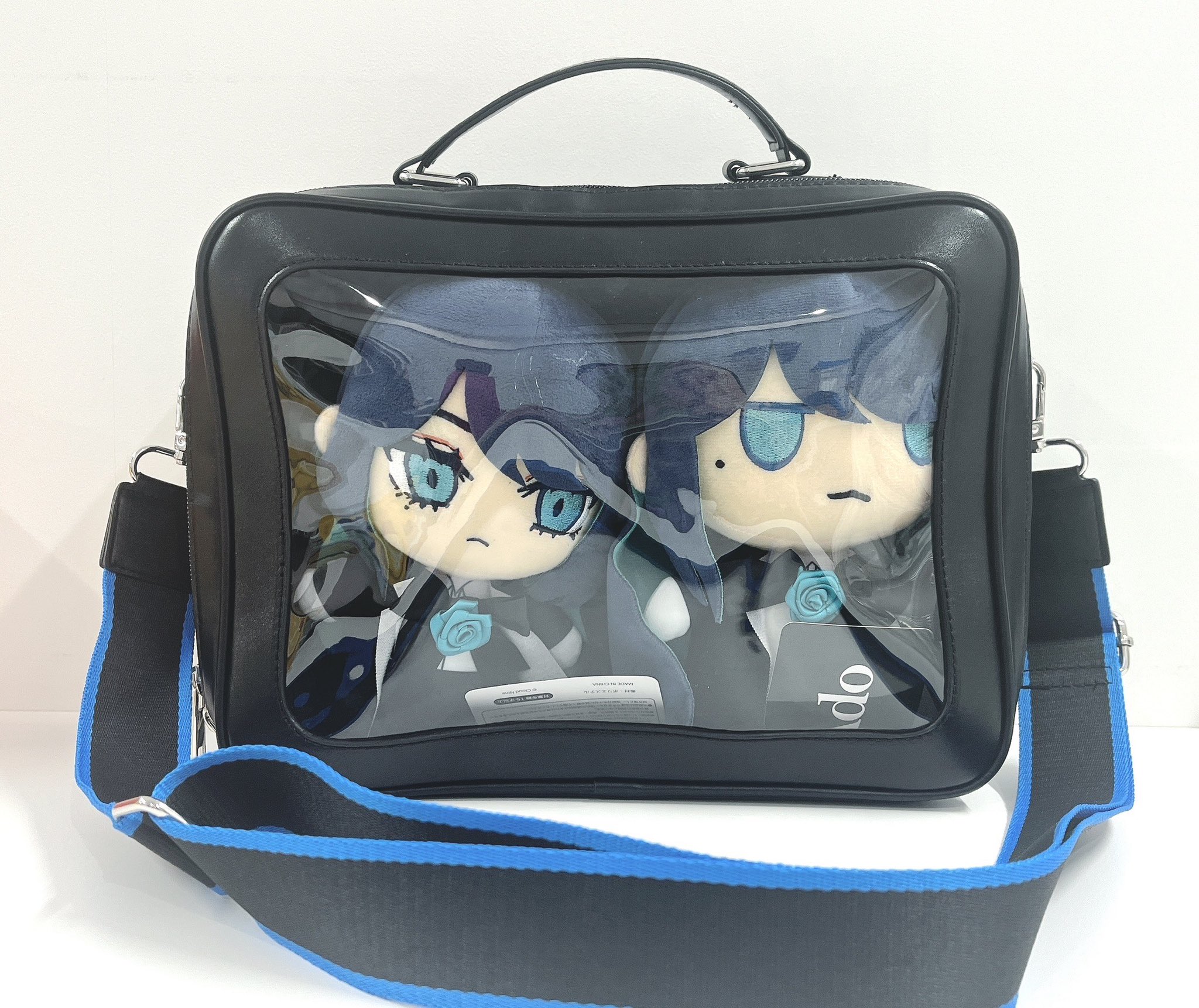 [Pre-order] Ado Get Outside! Go Out Bag