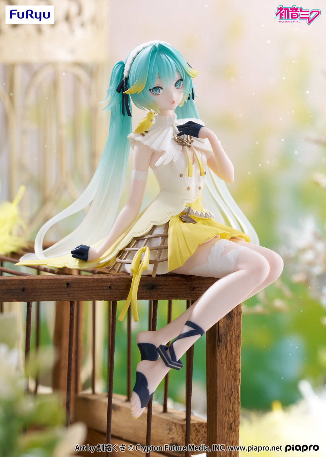 [Pre-order] "Hatsune Miku Series" Noodle Stopper Figure - Canary -