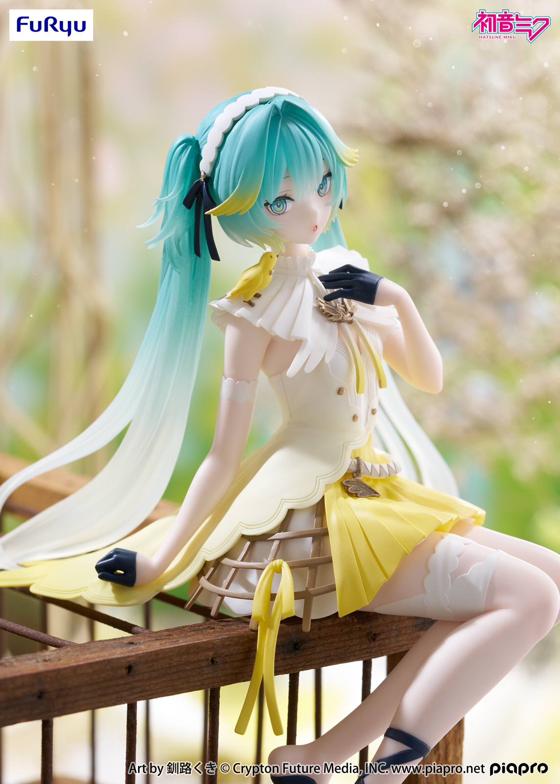 [Pre-order] "Hatsune Miku Series" Noodle Stopper Figure - Canary -