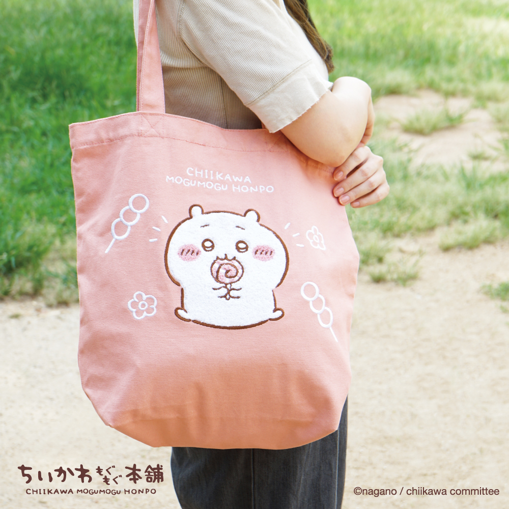 [Pre-order] "Chiikawa" Chiikawa Mogumogu Sagara Embroidery Tote Bag - Chiikawa