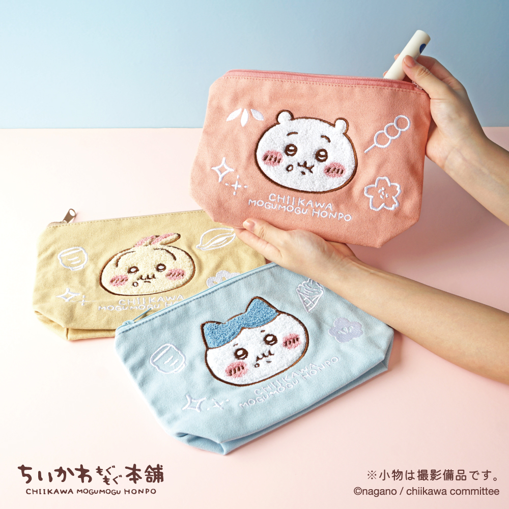 [Pre-order] "Chiikawa" Chiikawa Mogumogu Sagara Embroidery Pouch - Chiikawa