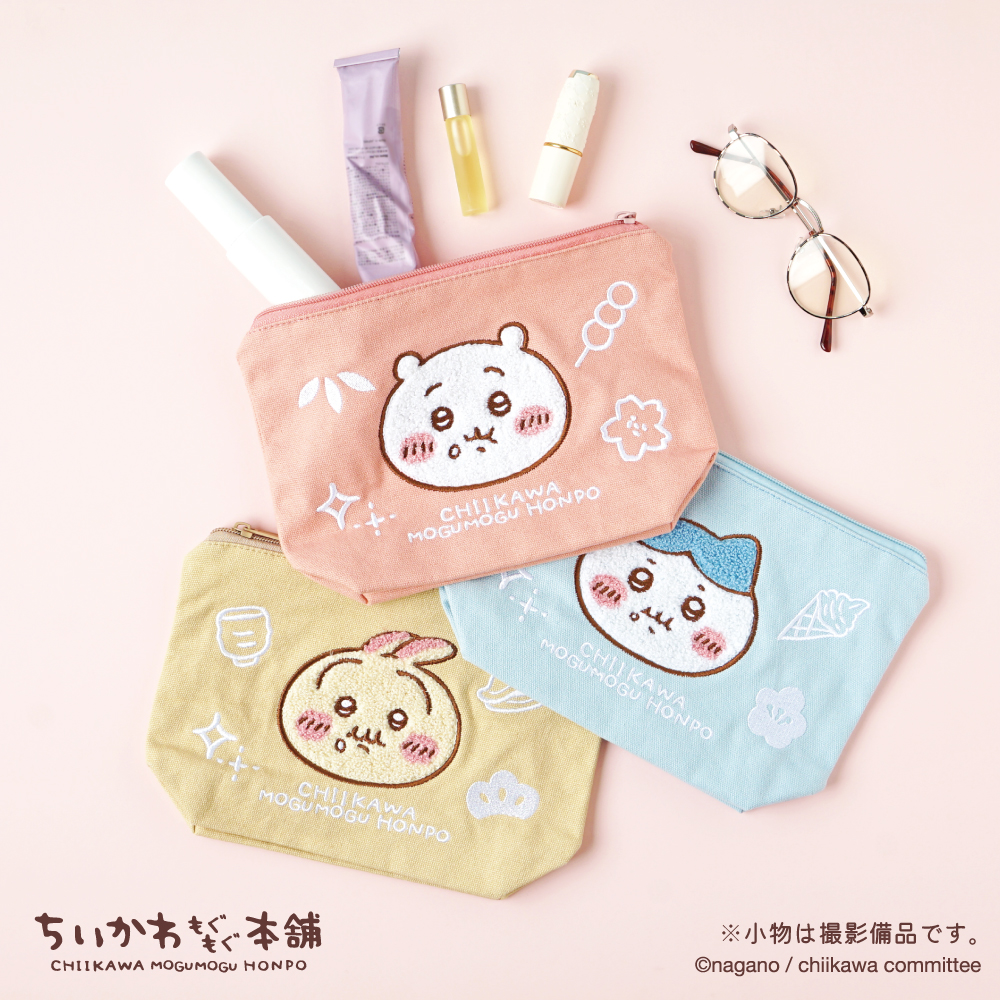 [Pre-order] "Chiikawa" Chiikawa Mogumogu Sagara Embroidery Pouch - Usagi