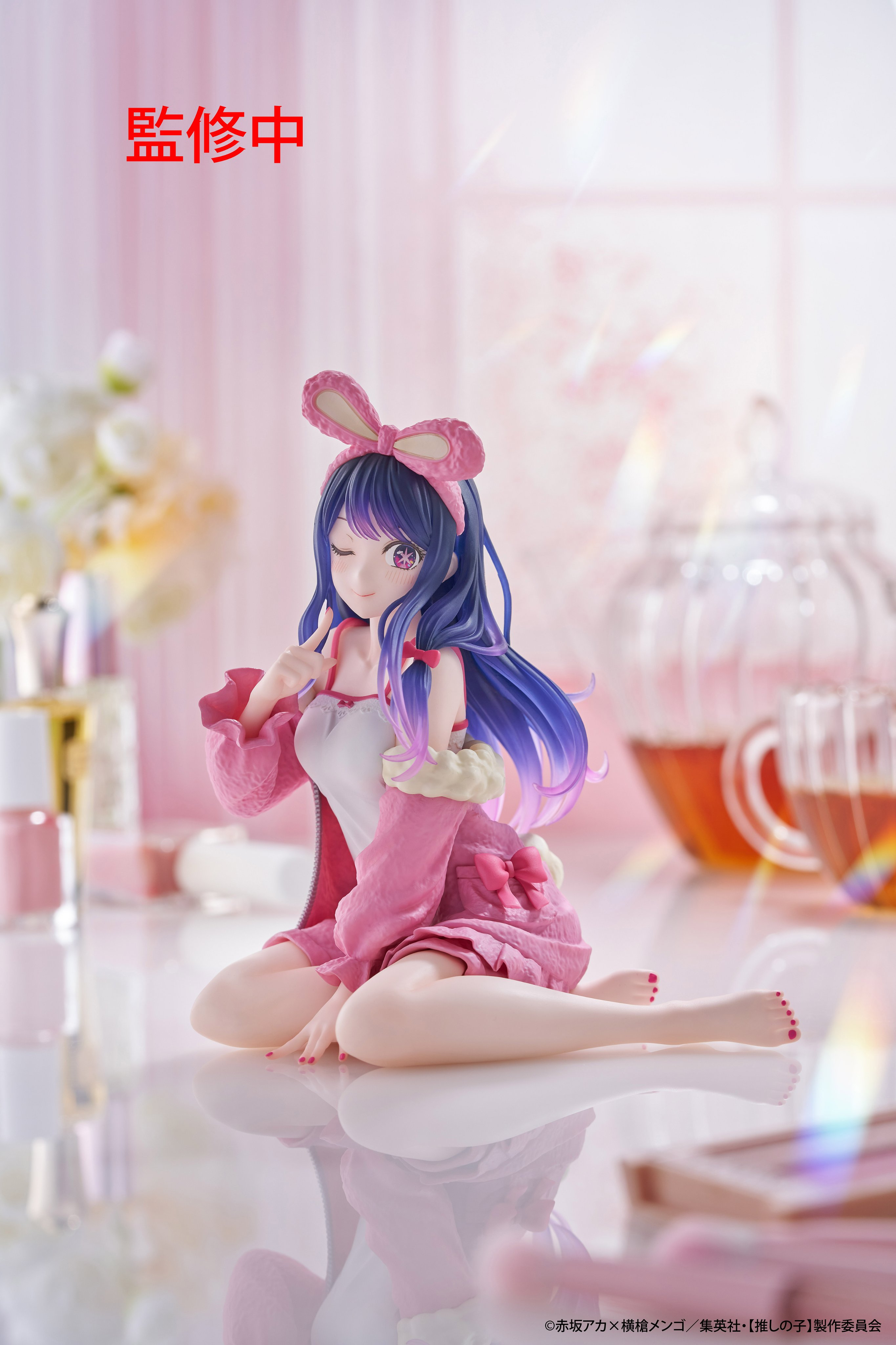 [Pre-order] Taito Prize "Oshi no Ko" Desktop Cute Figure Ai -Rabbit Roomwear Ver.-