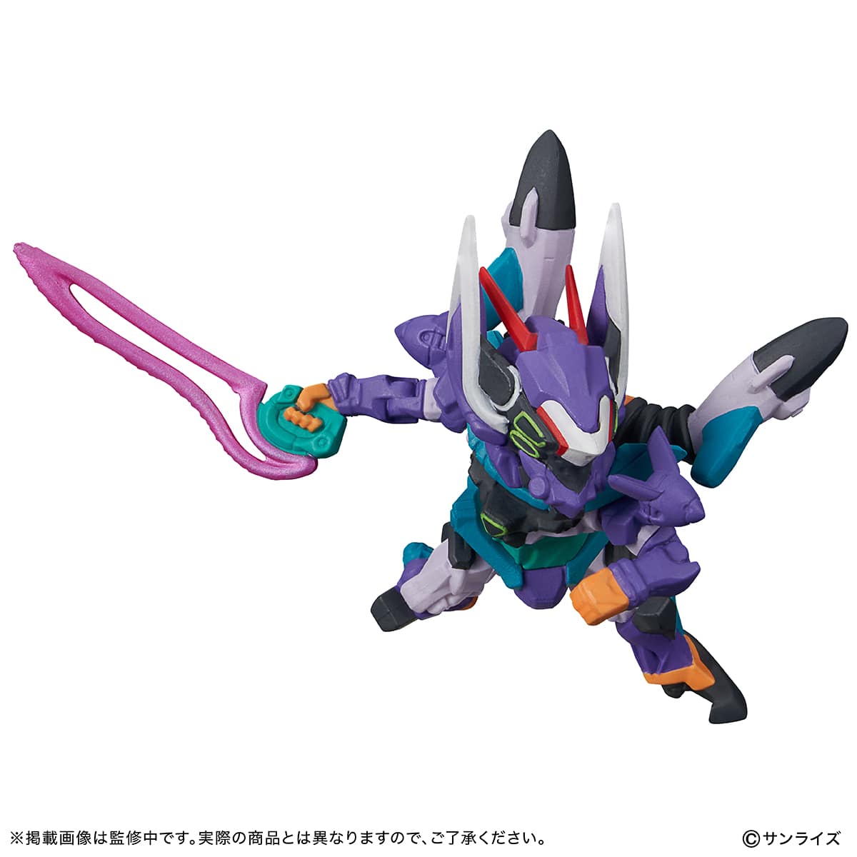 [Pre-order] BANDAI Mobile Suit Gundam CAPSULE INDEX 04