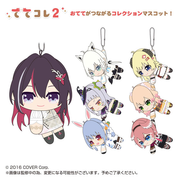 [In stock] Hololive Production Tete Colle 2 (Random 1 pc)