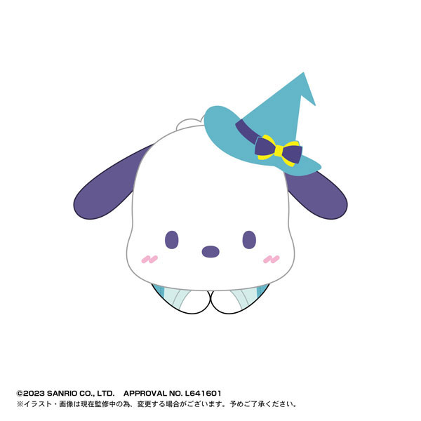 [In stock] Sanrio Characters Hug Chara Collection 5 (Random 1 pc)