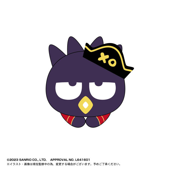 [In stock] Sanrio Characters Hug Chara Collection 5 (Random 1 pc)