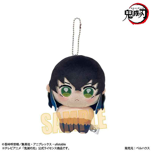 [In stock] "Demon Slayer: Kimetsu no Yaiba" - Pony Step Plush Mascot - Hashibira Inosuke