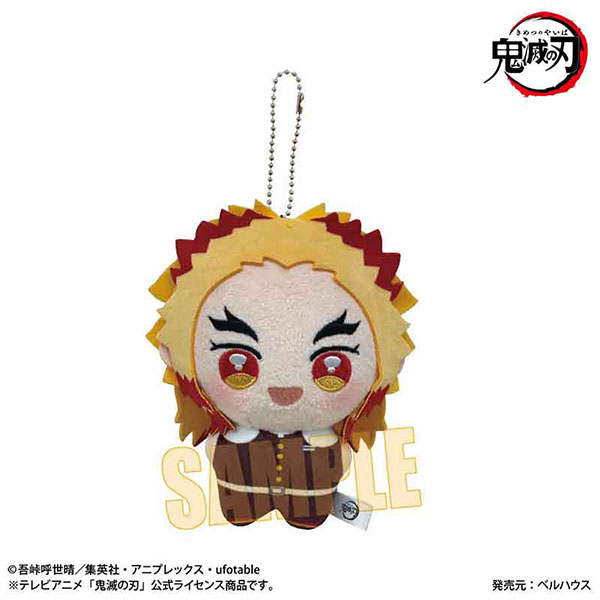 [In stock] "Demon Slayer: Kimetsu no Yaiba" - Pony Step Plush Mascot - Kyojuro Rengoku