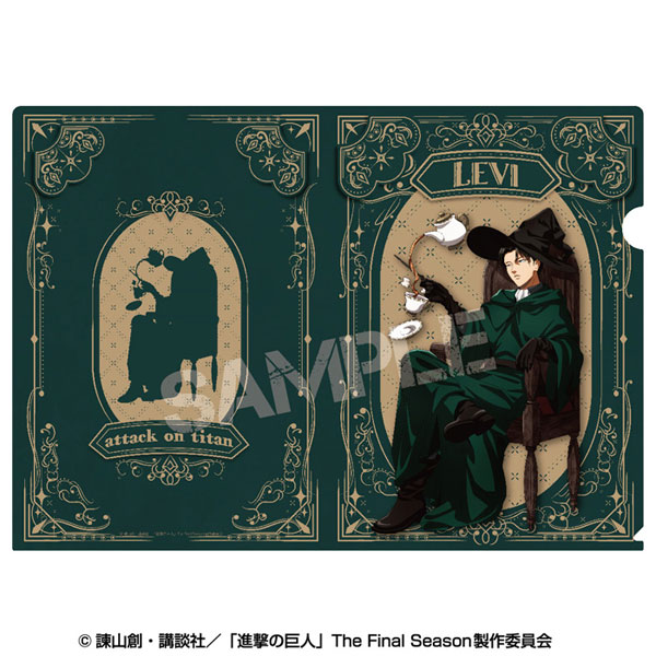 [In stock]  "Attack on Titan" Clear File ("Wizard" style) Levi