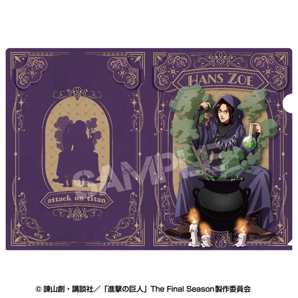[In stock]  "Attack on Titan" Clear File ("Wizard" style) Hange
