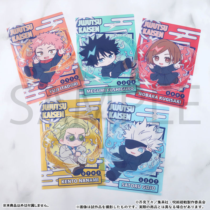 [In stock] "Jujutsu Kaisen 2nd Season" Clear File Kento Nanami Pastel Pop