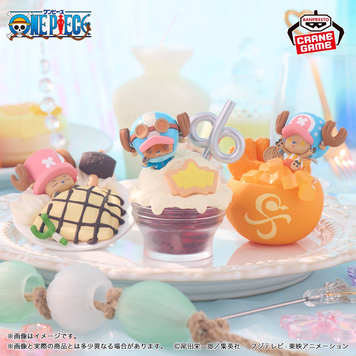 [Pre-order] Banpresto "One Piece" Paldolce Collection Vol.2 Tony Tony Chopper - Ver A