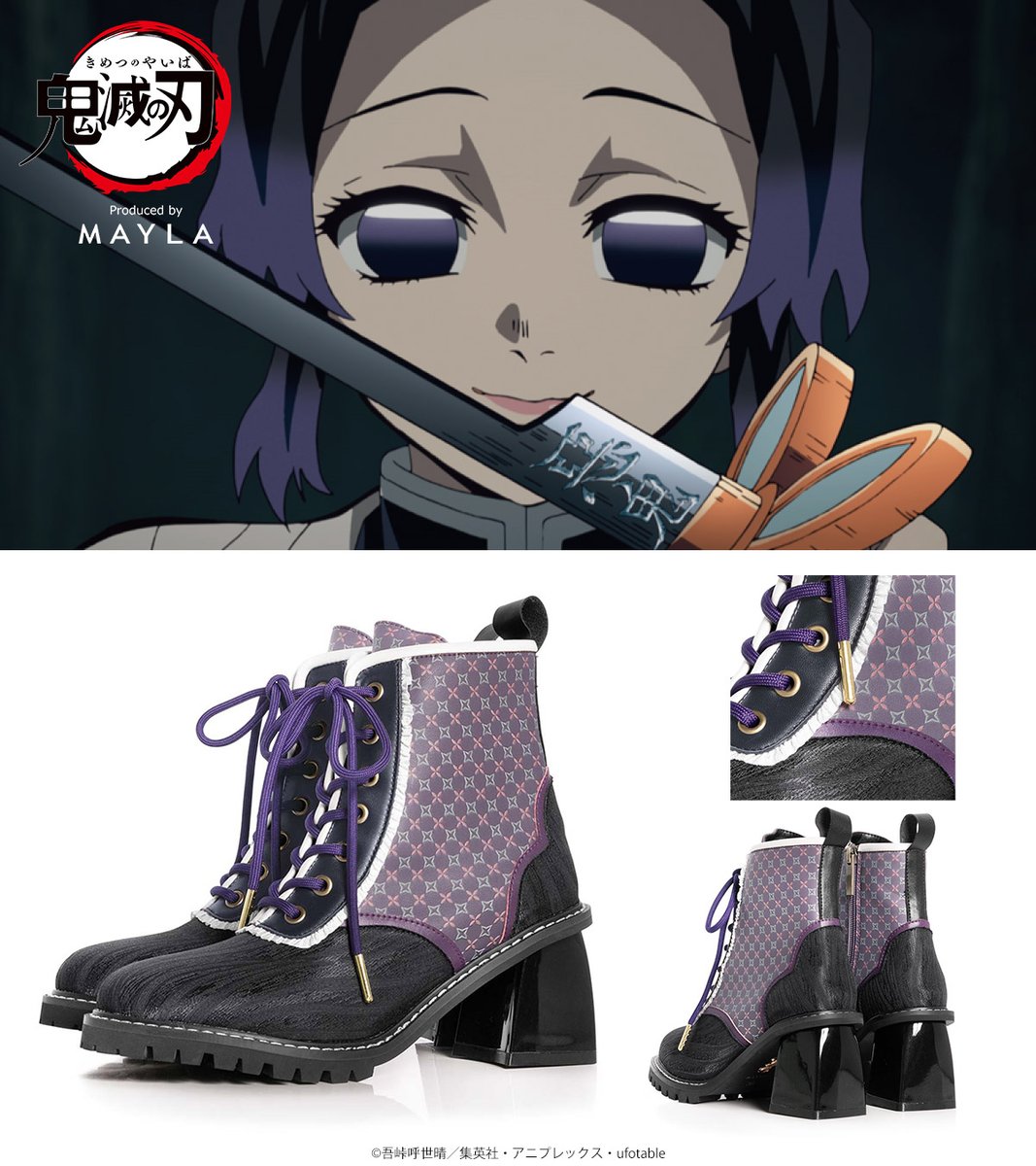 [Pre-order] "Demon Slayer: Kimetsu no Yaiba" x MAYLA Iconic Boots - Shinobu Kocho