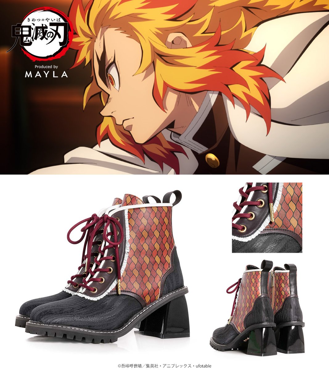 [Pre-order] "Demon Slayer: Kimetsu no Yaiba" x MAYLA Iconic Boots - Kyojuro Rengoku