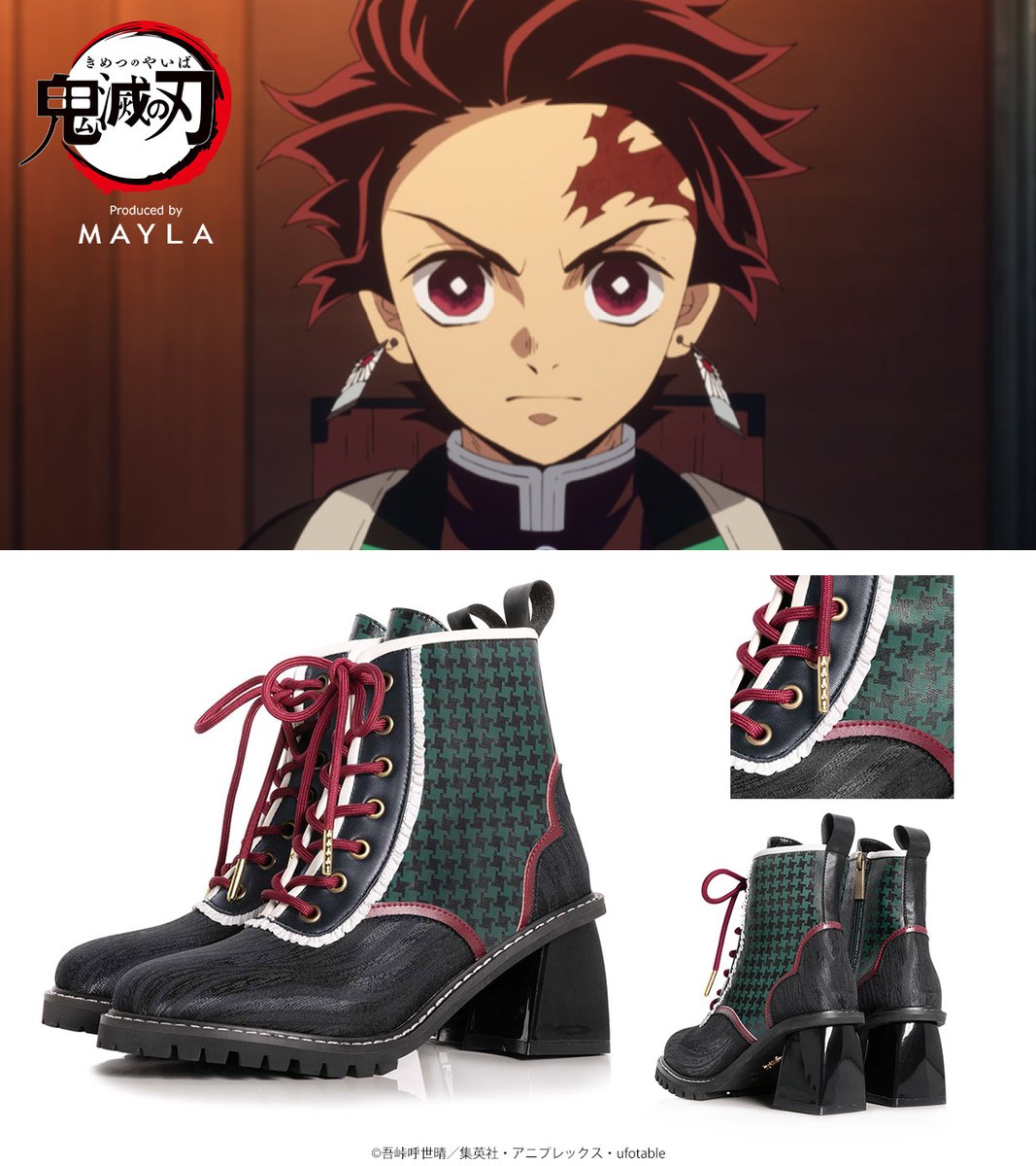[Pre-order] "Demon Slayer: Kimetsu no Yaiba" x MAYLA Iconic Boots - Tanjiro Kamado