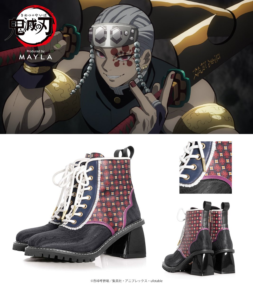 [Pre-order] "Demon Slayer: Kimetsu no Yaiba" x MAYLA Iconic Boots - Tengen Uzui