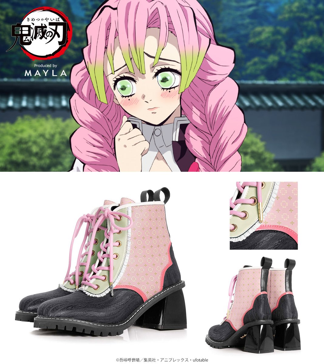 [Pre-order] "Demon Slayer: Kimetsu no Yaiba" x MAYLA Iconic Boots - Mitsuri Kanroji