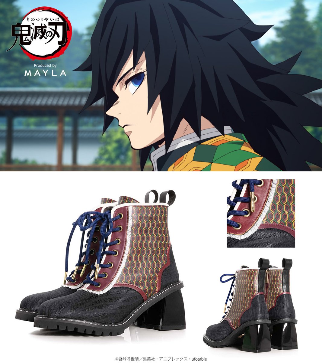 [Pre-order] "Demon Slayer: Kimetsu no Yaiba" x MAYLA Iconic Boots - Giyū Tomioka