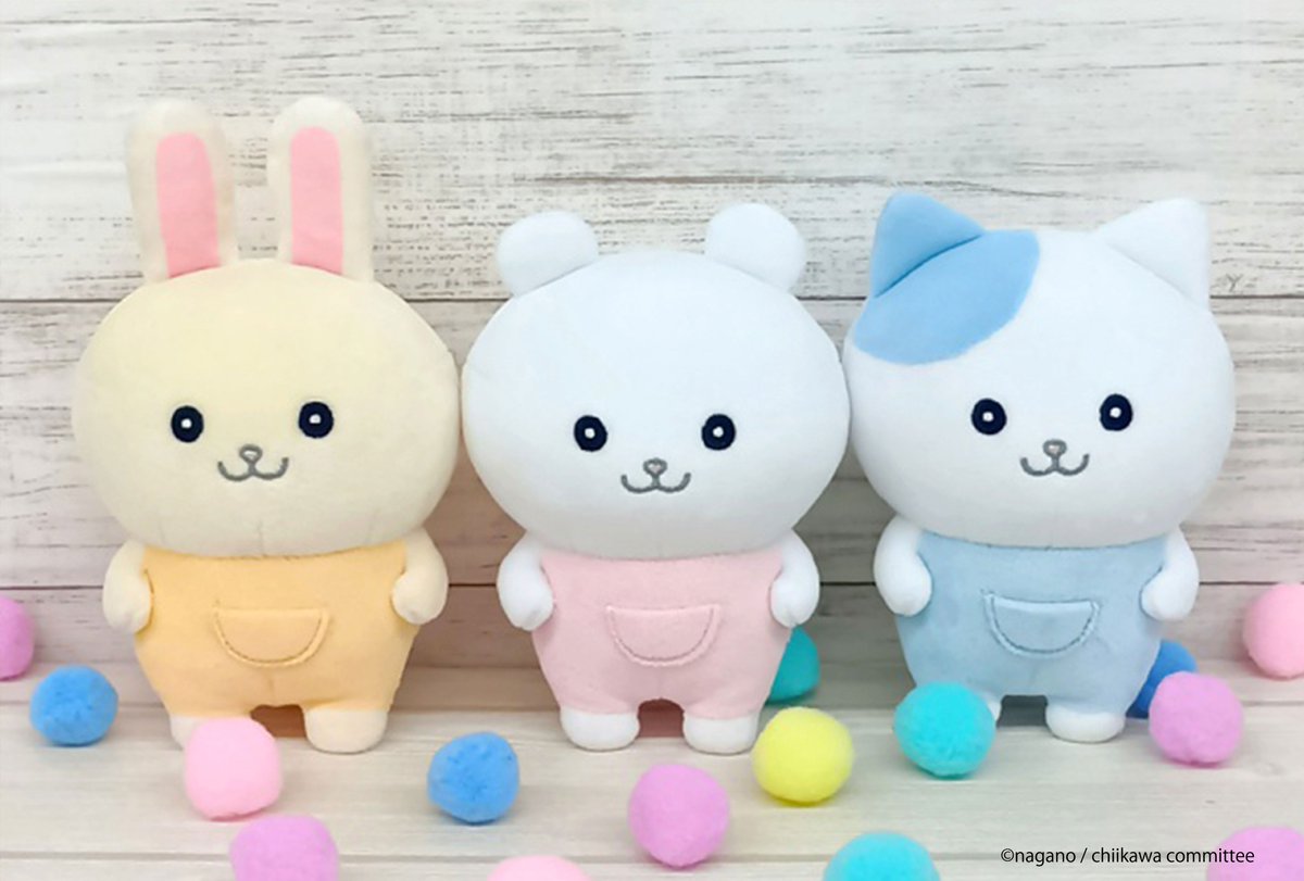 [Pre-order] "Chiikawa" It's kinda similar Stuffed Plush toy