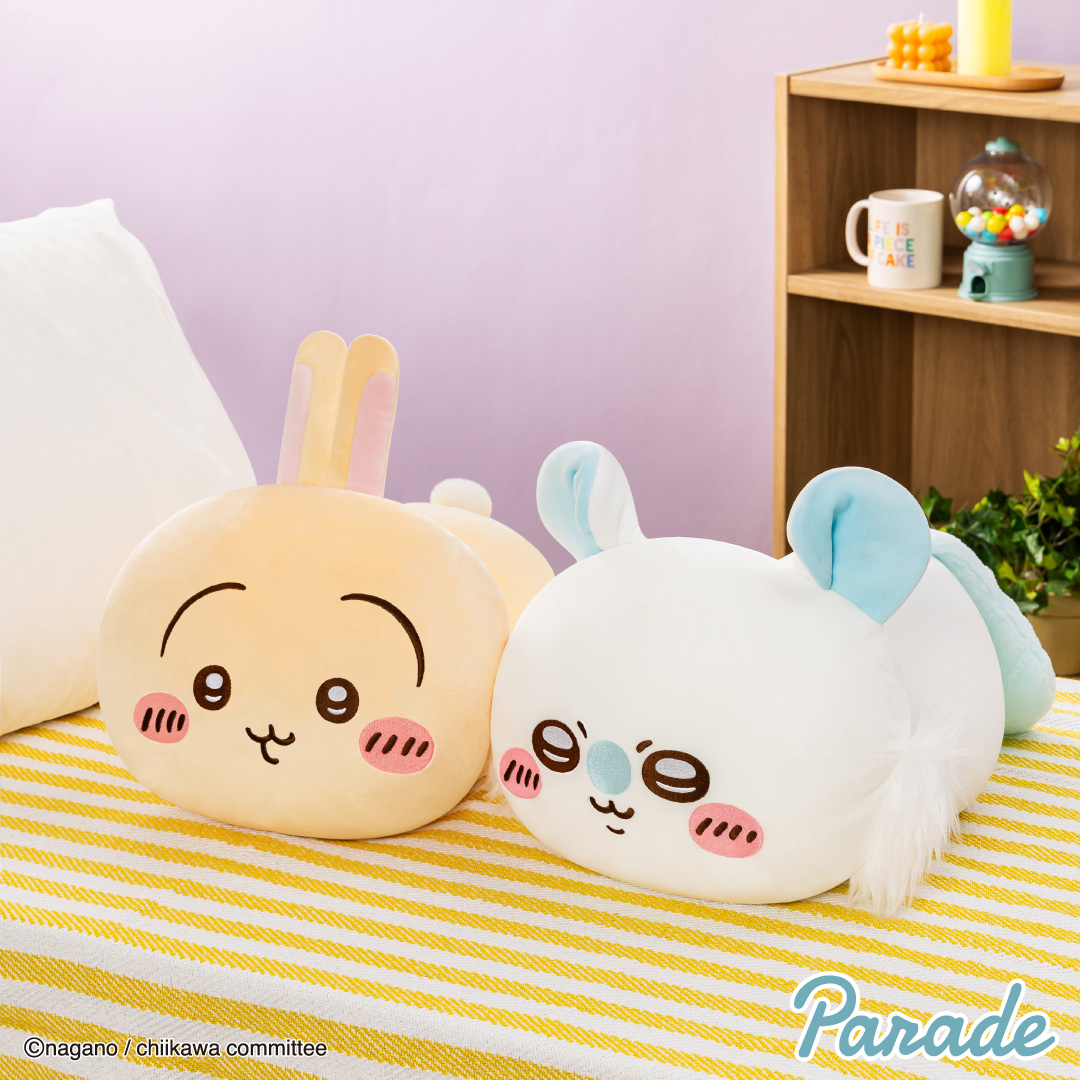 [Pre-order] "Chiikawa" Chiikawa Mochiru Lying Down BIG Plush Toy vol. 2