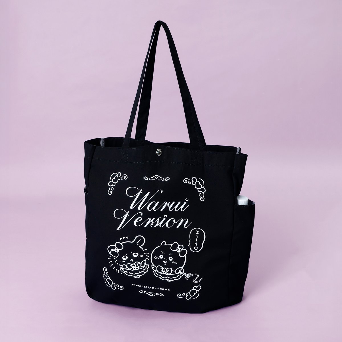[Pre-order] "Chiikawa" Magical Chiikawa Bad (Warui) Version Tote Bag - Chiikawa & Momonga (Black)
