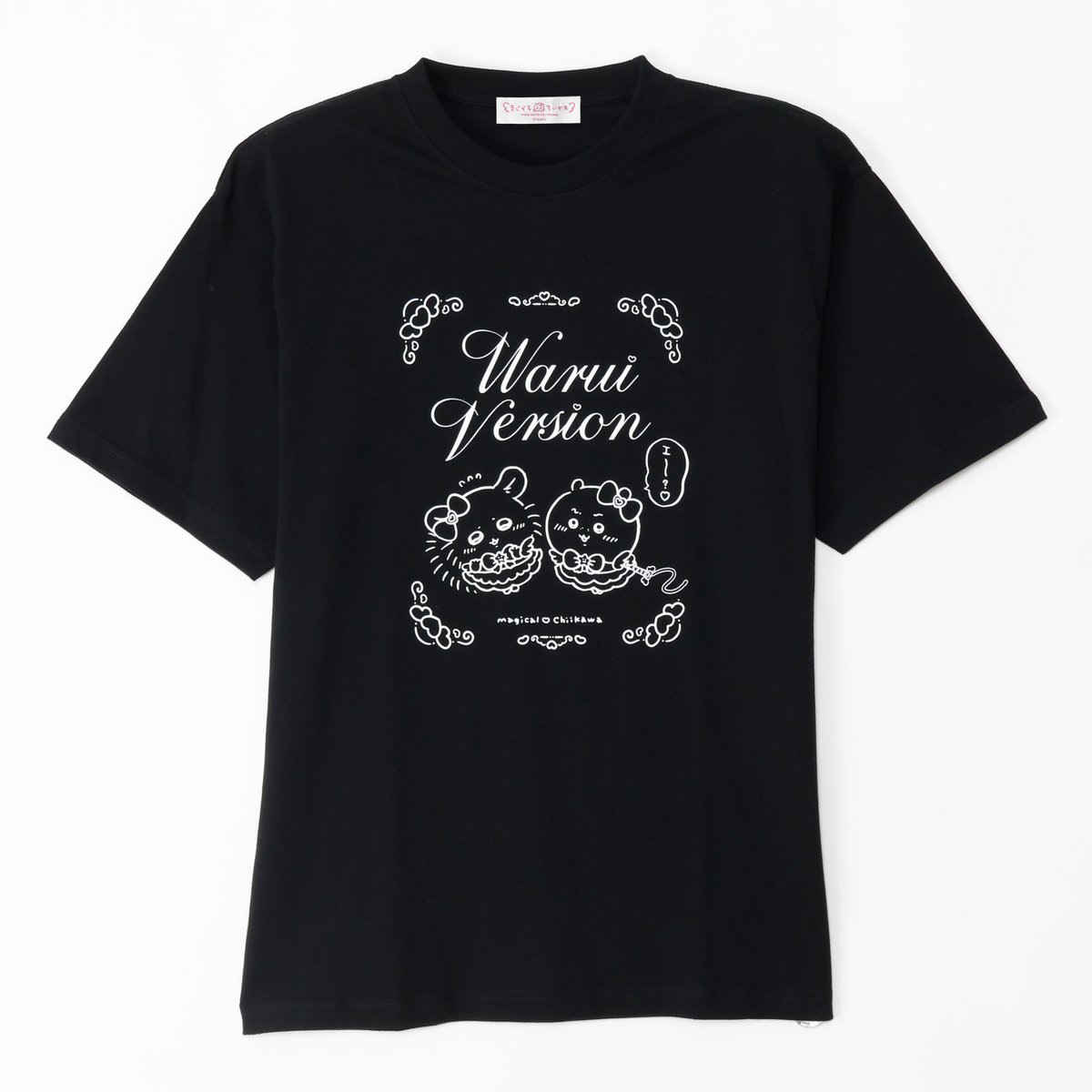 [Pre-order] "Chiikawa" Magical Chiikawa Bad (Warui) Version T-shirt- Chiikawa & Momonga (Black)
