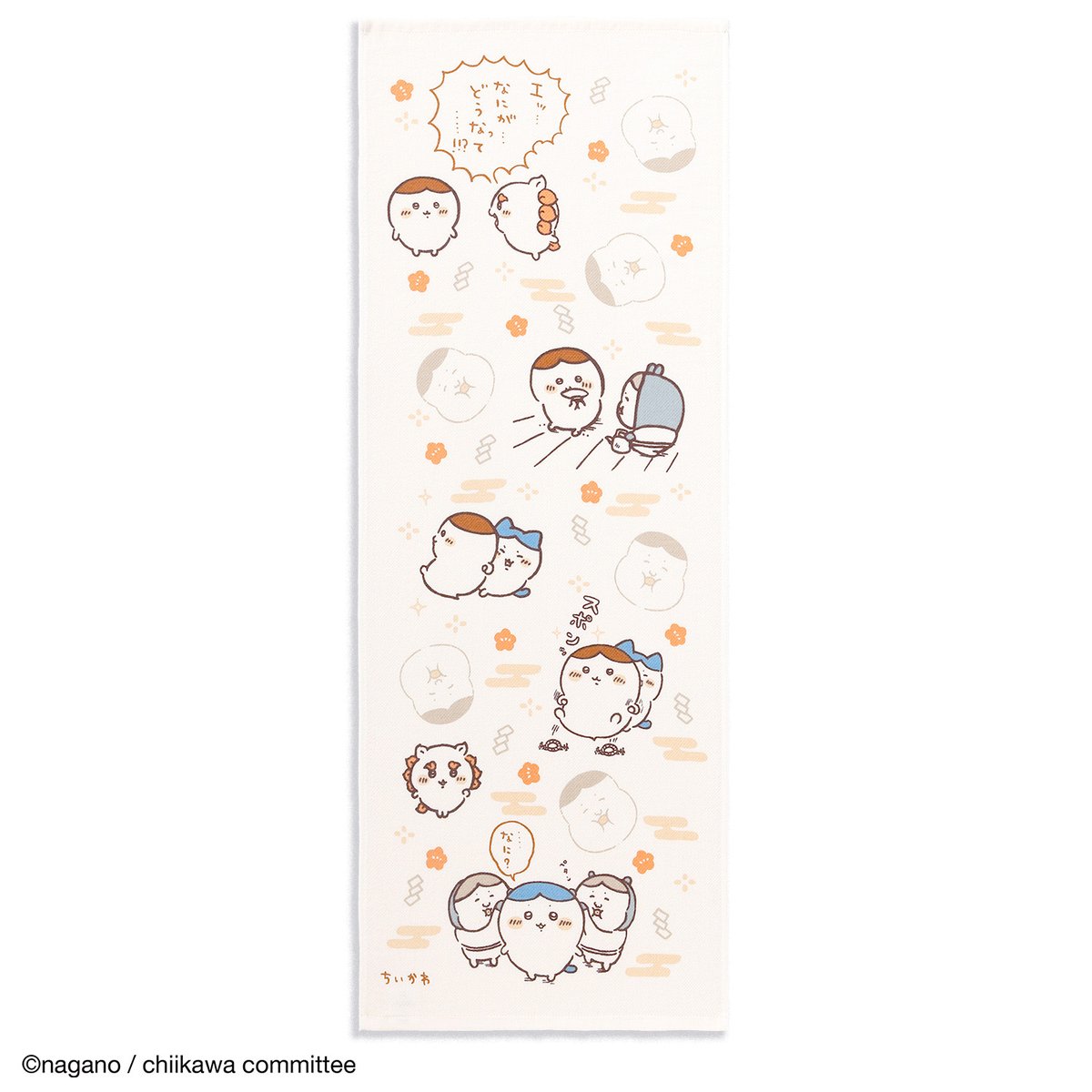 [Pre-order] "Chiikawa" Tenugui Towel - Version A