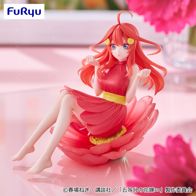 [Pre-order] "The Quintessential Quintuplets Specials" Bloo-me! Nakano Itsuki