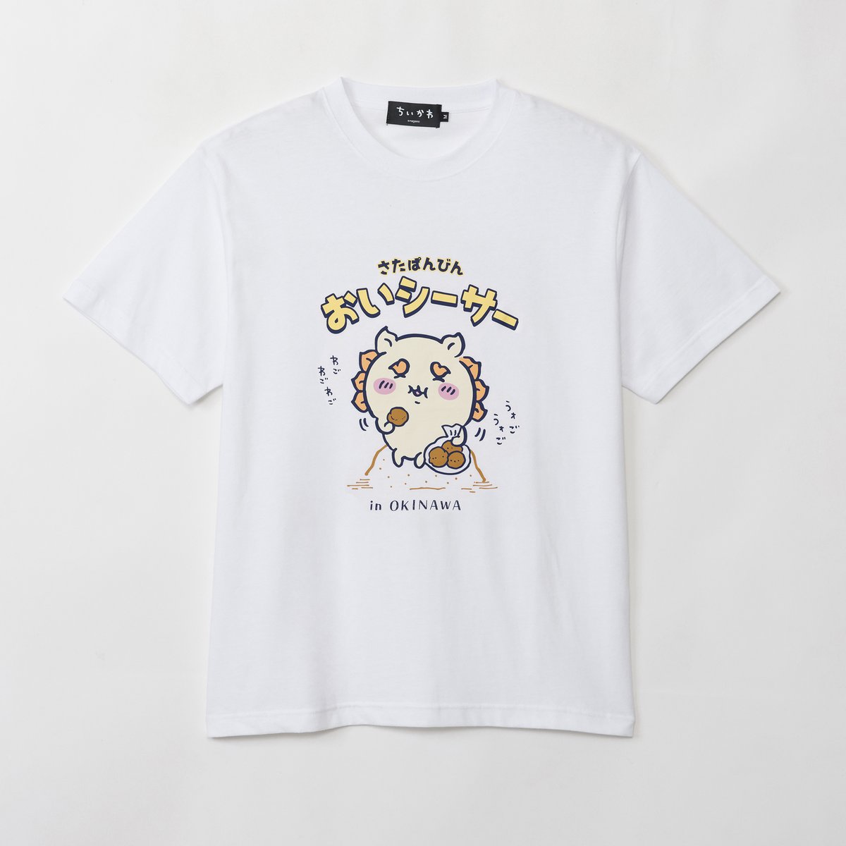 [Pre-order] "Chiikawa" Shisa Souvenir Shop T-shirts - Version C