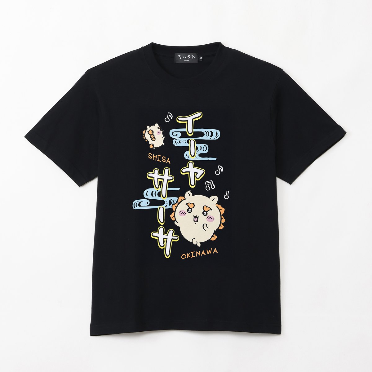 [Pre-order] "Chiikawa" Shisa Souvenir Shop T-shirts - Version D