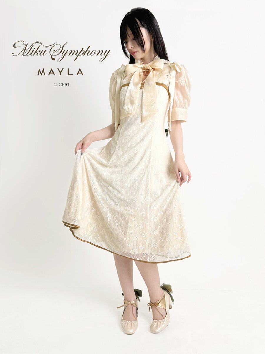 [Pre-order] MAYLA Miku Symphony ICONIQUE DRESS  - Myla Hatsune Miku Symphony Iconic Dress 