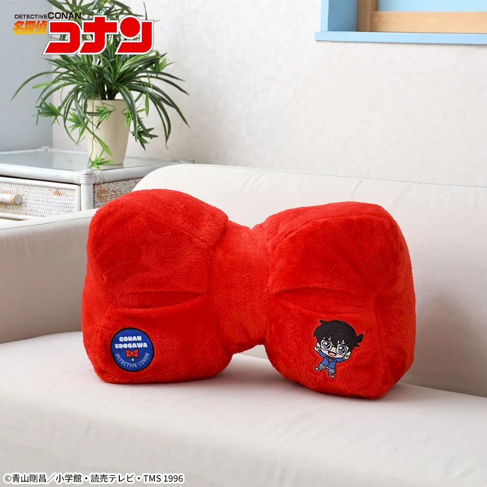 [Pre-order] SEGA "Detective Conan" Super Giga Zakka Cushion"Edogawa Conan"~Bow tie-shaped voice changer