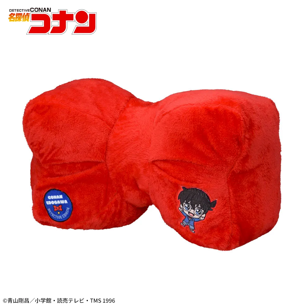 [Pre-order] SEGA "Detective Conan" Super Giga Zakka Cushion"Edogawa Conan"~Bow tie-shaped voice changer