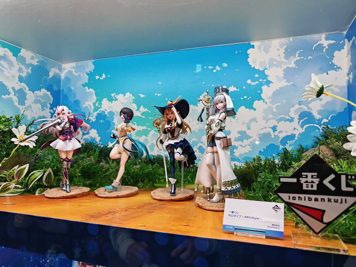 [Pre-order] BANDAI Ichiban Kuji Hololive ~RPG Style~ (Full lot: 80 pcs)