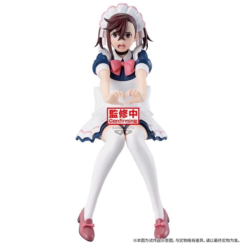 [Pre-order] Banpresto "Dandadan" GLITTER&GLAMOURS - Momo