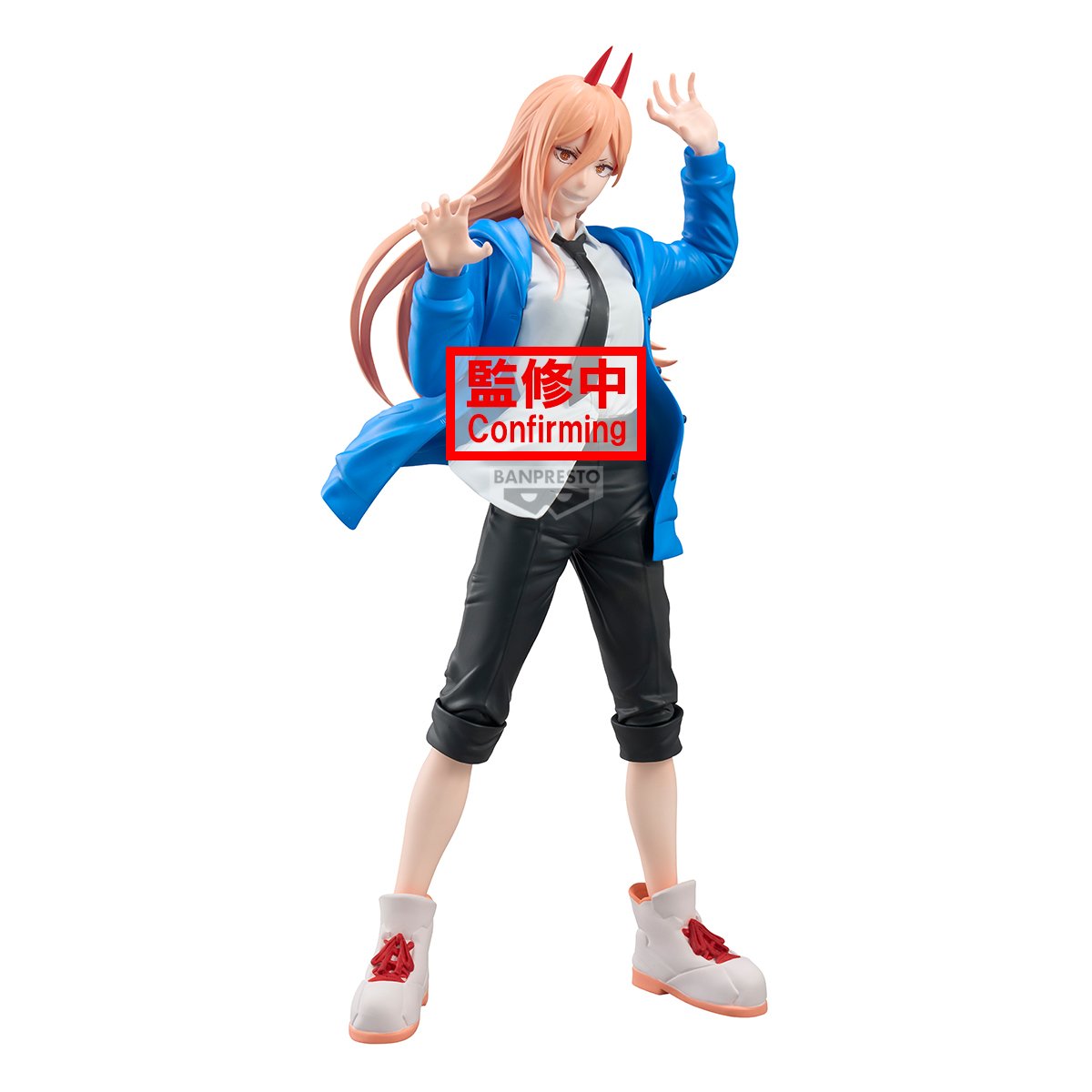 [Pre-order] Banpresto "Chainsaw Man: Reze Arc" Grandista -POWER- 