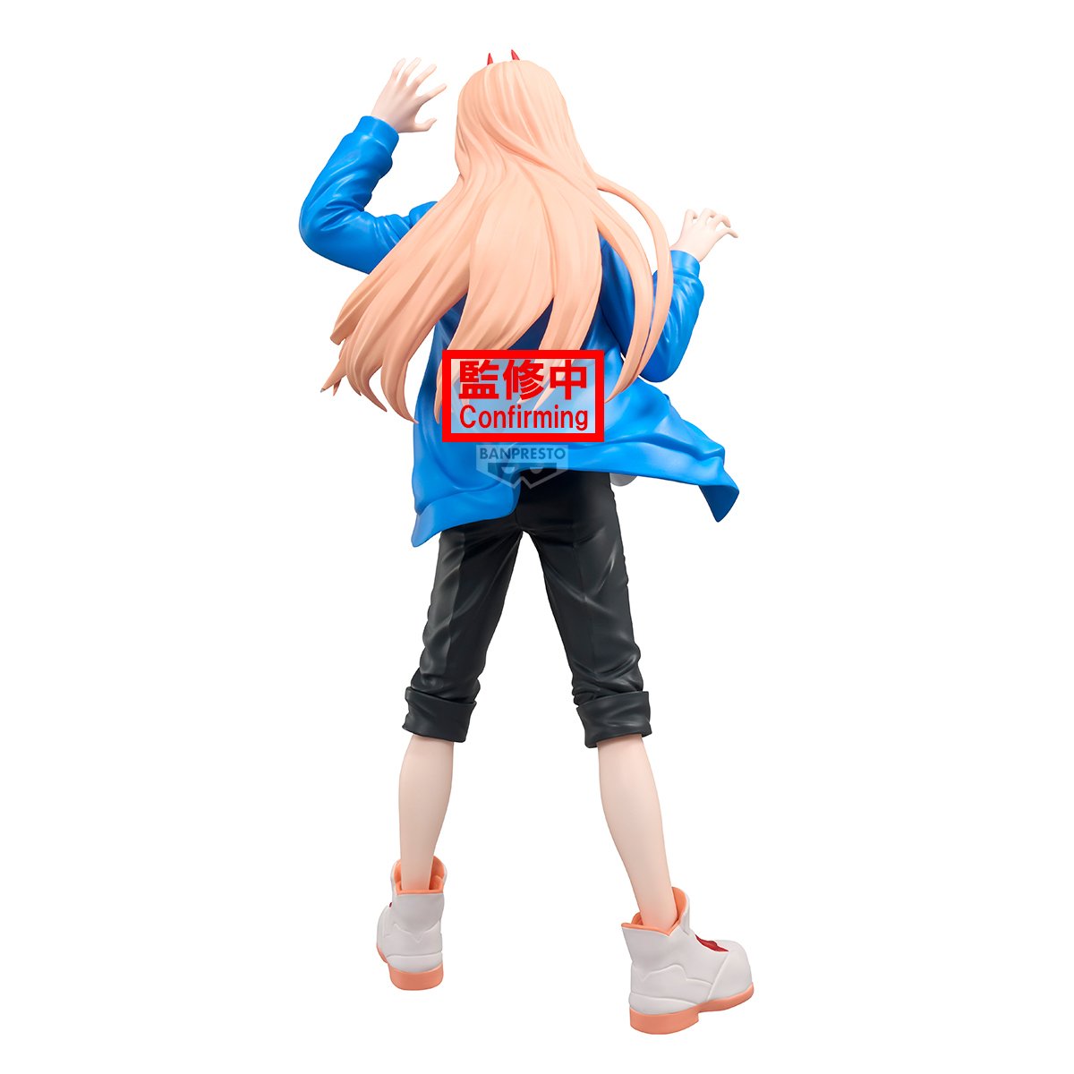 [Pre-order] Banpresto "Chainsaw Man: Reze Arc" Grandista -POWER- 