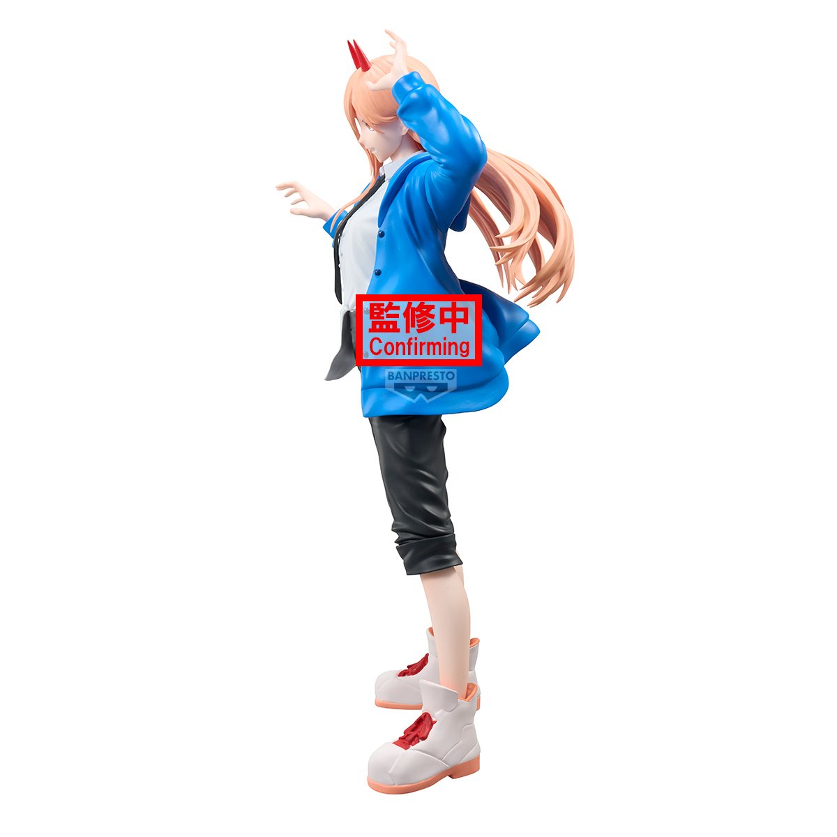 [Pre-order] Banpresto "Chainsaw Man: Reze Arc" Grandista -POWER- 