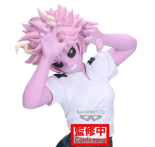 [Pre-order] Banpresto "My Hero Academia" GLITTER & GLAMOURS -MINA ASHIDO