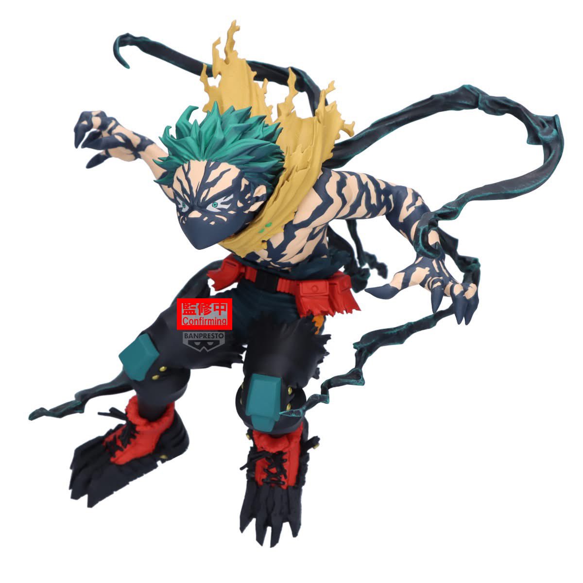[Pre-order] Banpresto "My Hero Academia" THE AMAZING HEROES -DX- IZUKU MIDORIYA OVERLAY II