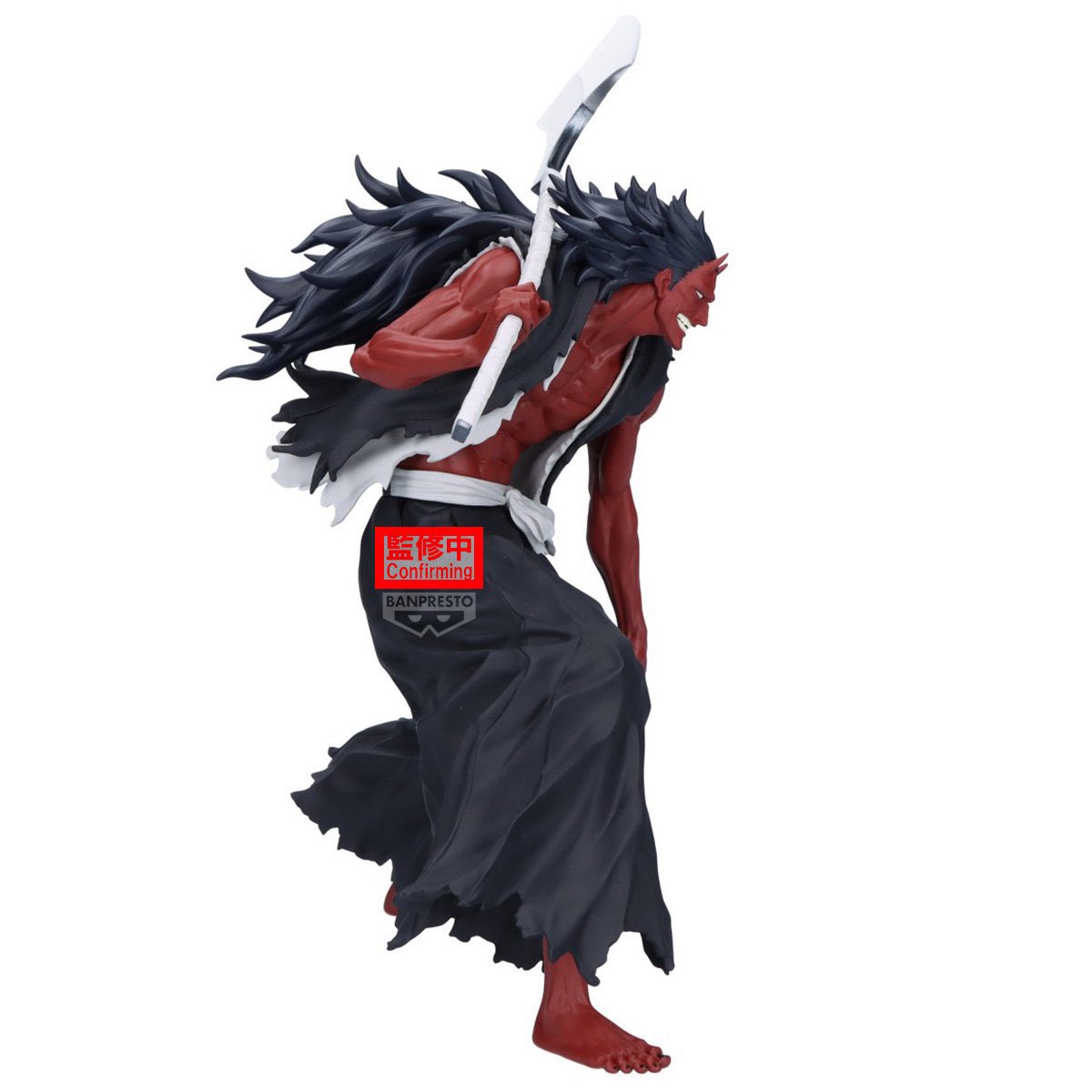 [Pre-order] Banpresto "BLEACH" MAXIMATIC KENPACHI ZARAKI