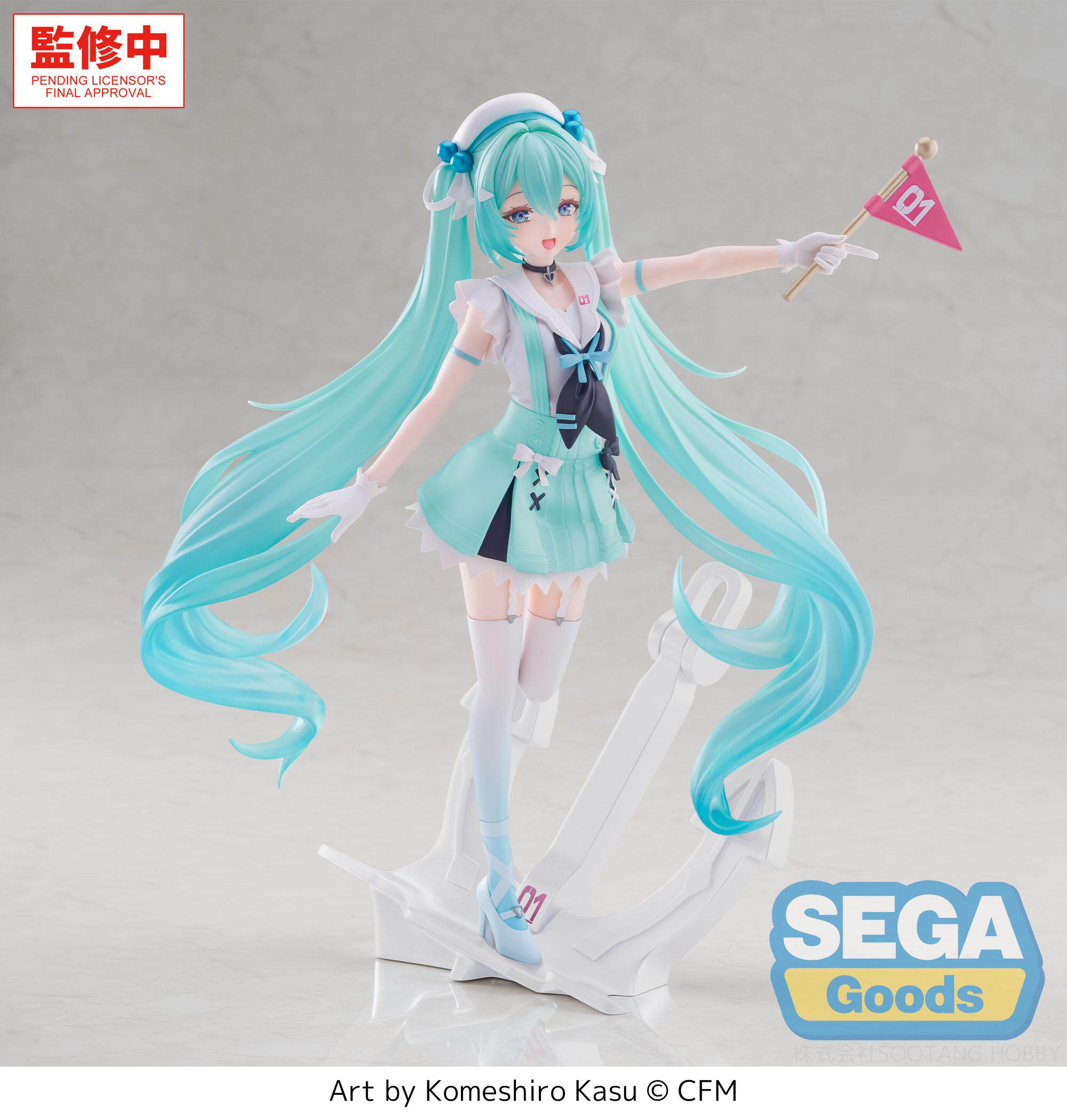 [Pre-order] SEGA Hatsune Miku Series FIGURIZMα “Hatsune Miku” -Sailor- 