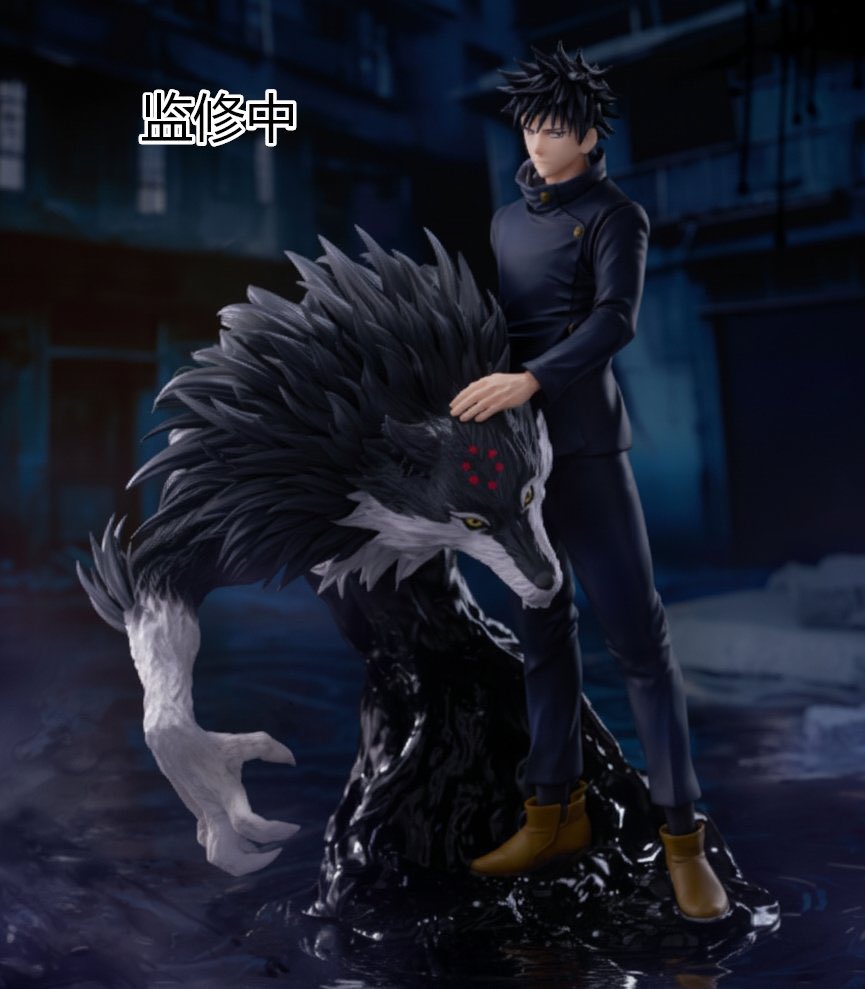 [Pre-order] SEGA "Jujutsu Kaisen" FIGURIZMα - Megumi Fushiguro