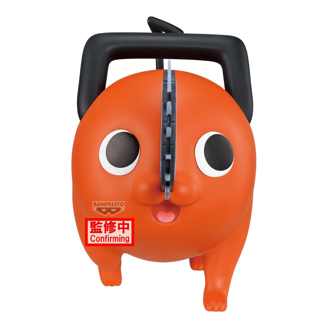 [Pre-order] Banpresto "Chainsaw Man: Reze Arc movie" - Big SOFVIMATES ~Teku Teku Pochita