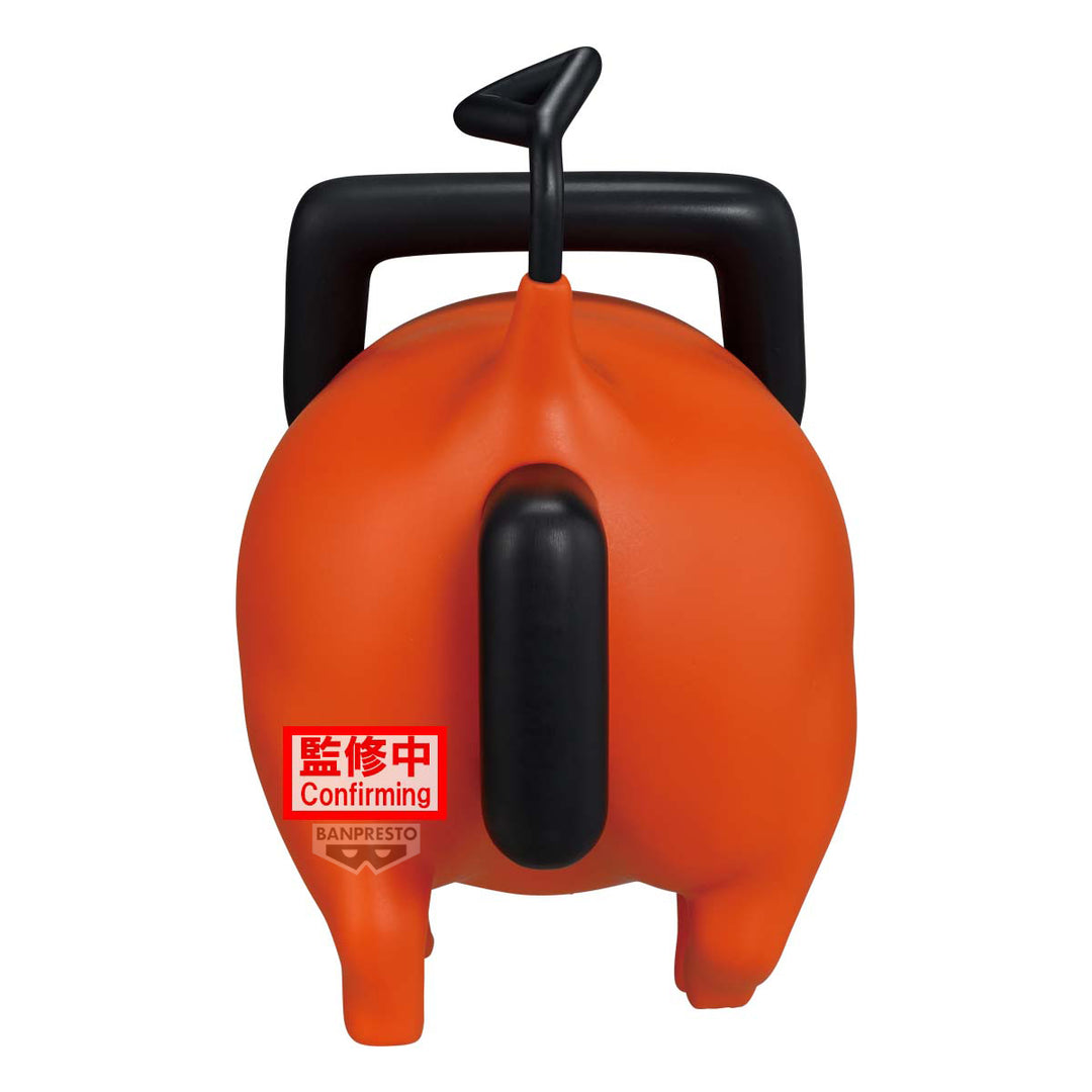 [Pre-order] Banpresto "Chainsaw Man: Reze Arc movie" - Big SOFVIMATES ~Teku Teku Pochita