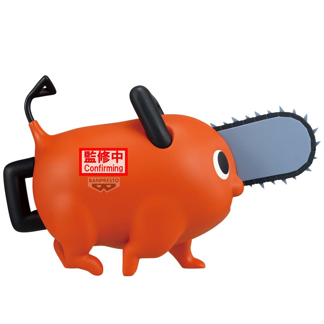 [Pre-order] Banpresto "Chainsaw Man: Reze Arc movie" - Big SOFVIMATES ~Teku Teku Pochita